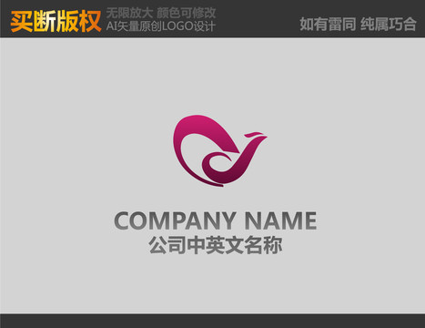 凤凰logo