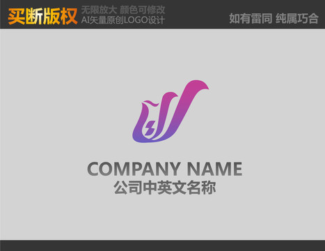 凤凰logo