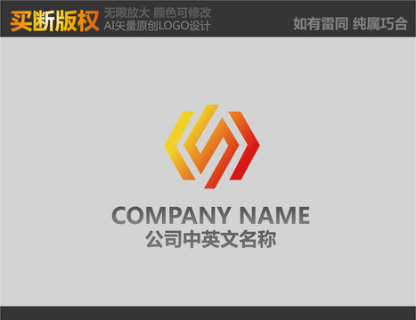 科技LOGO