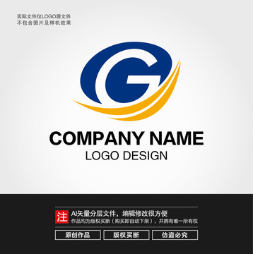 G字母LOGO