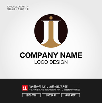 J字母LOGO