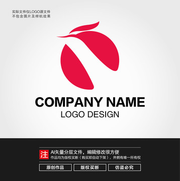 凤凰LOGO