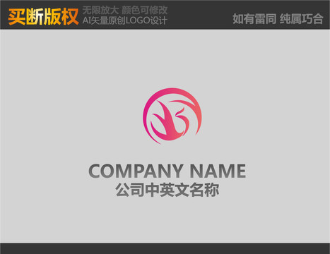 窗帘logo