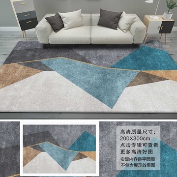 现代轻奢几何沙发地毯