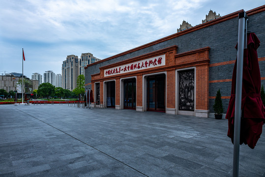 上海第一次全国代表大会纪念馆