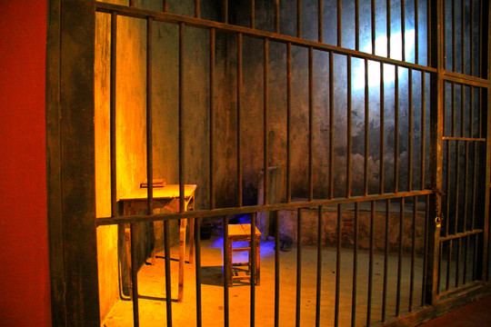 囚室