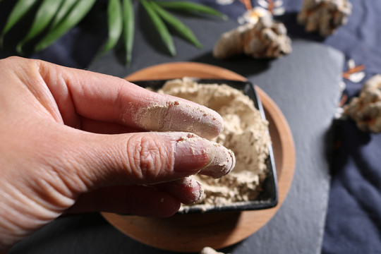 三七粉