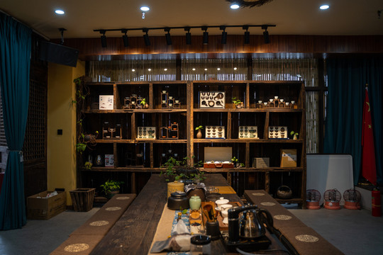 茶楼