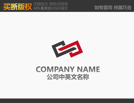 装饰公司logo