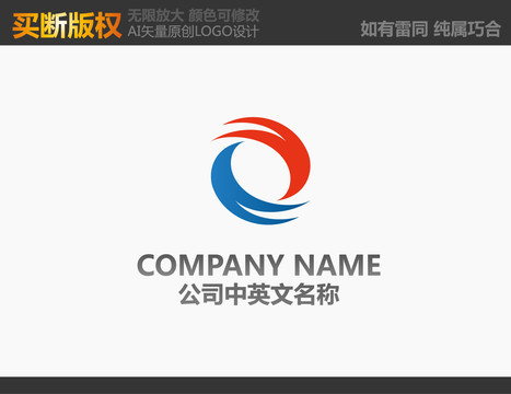 广告传媒logo