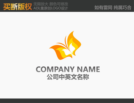 母婴logo