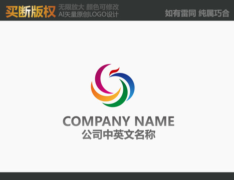 广告传媒logo