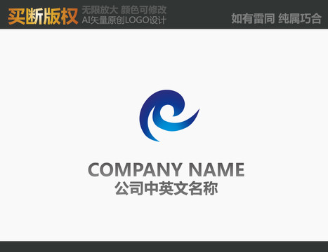 科技logo