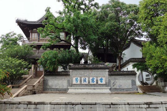 镇江北固山甘露寺