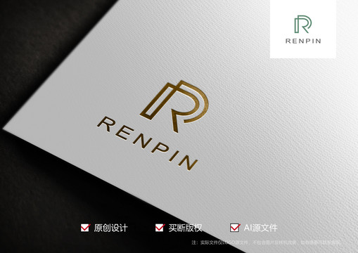 RP标志logo