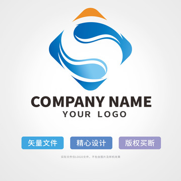 s字母水logo