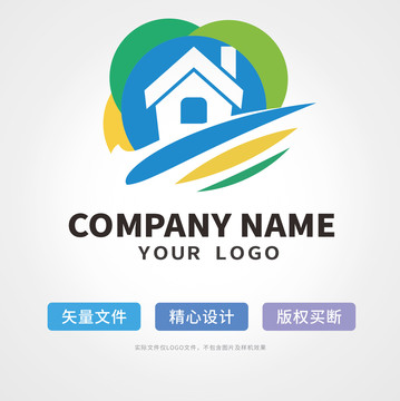 房屋logo