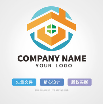 房屋logo