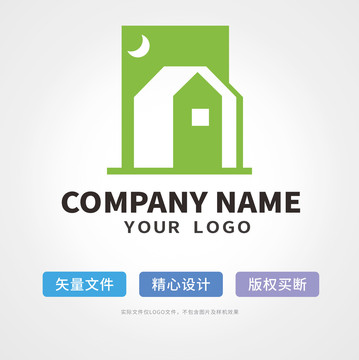 房子房屋logo