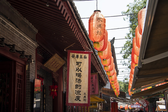 中国陕西西安永兴坊美食街