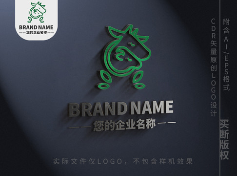 绿叶小清新牛羊牧场logo标志