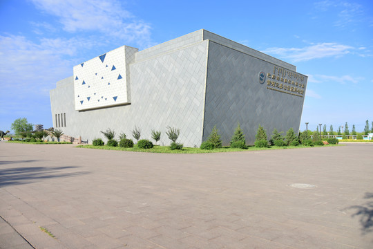 三盛公博物馆