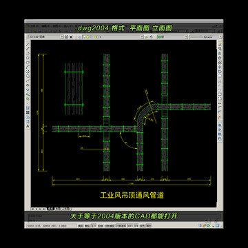 工业风通风管道CAD平面图