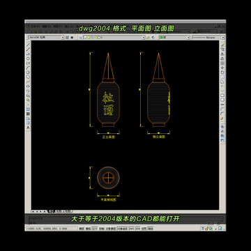 日式拉面灯笼CAD平面图立面图