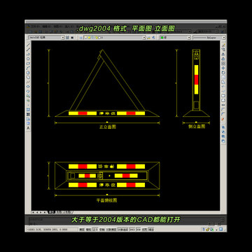 停车位地锁CAD平面图立