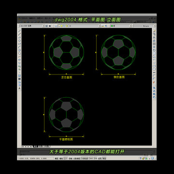 足球CAD平面图立面图