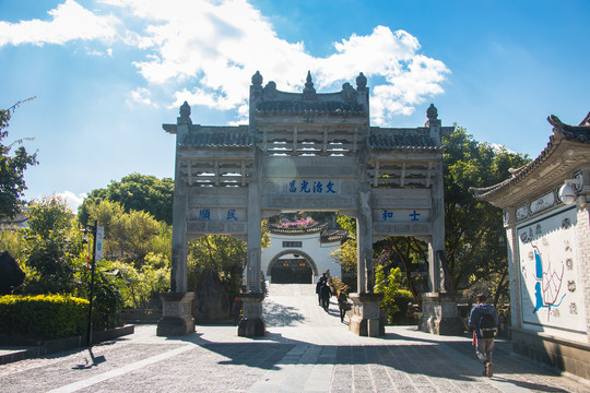 云南腾冲和顺古镇风景