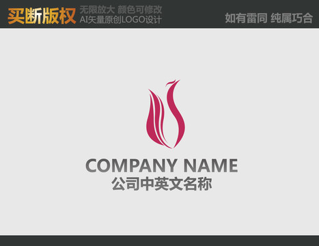 凤凰LOGO