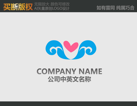 母婴LOGO