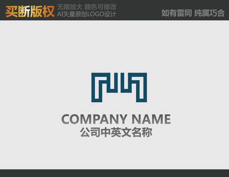 M字母LOGO