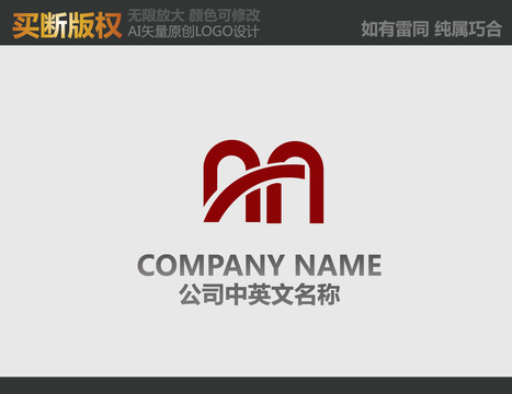 M字母LOGO