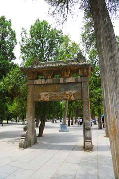 少林寺牌坊