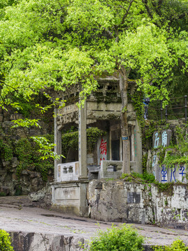 苏州虎丘山二仙亭