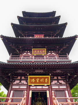 苏州寒山寺普明宝塔