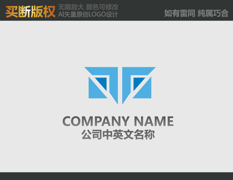 M字母电器标志