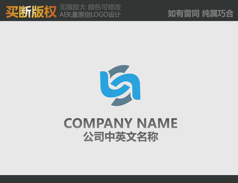 电器LOGO