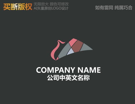 化妆品logo