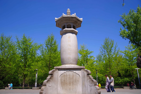 北京法源寺