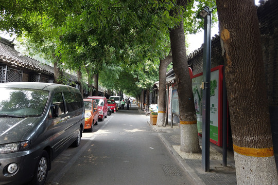 北京史家胡同