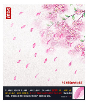 粉色花瓣素材图片