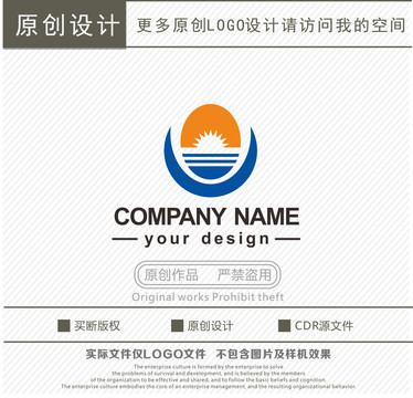 logo标志设计