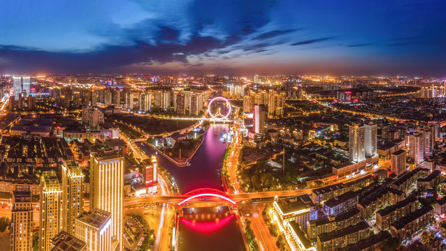 航拍天津城市风貌夜景