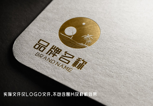 桂林旅行logo