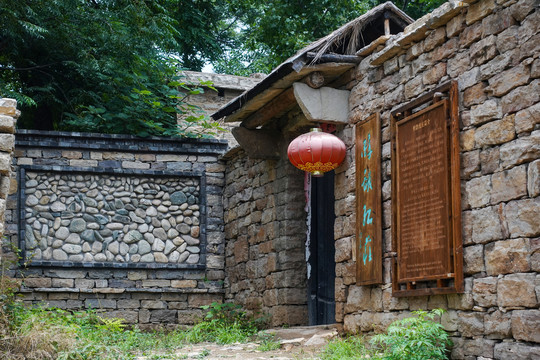 五埠岭伙大门