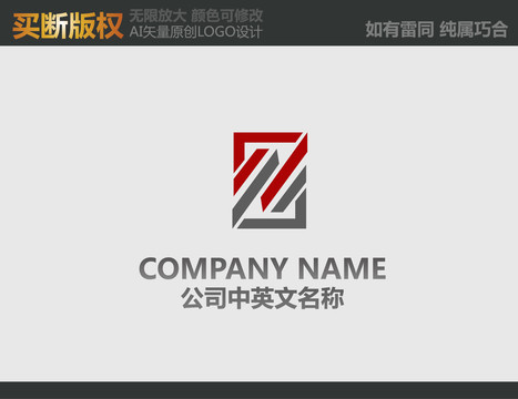 家具LOGO