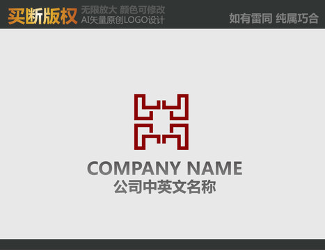 装饰公司logo